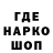 Альфа ПВП мука MonochromeApe