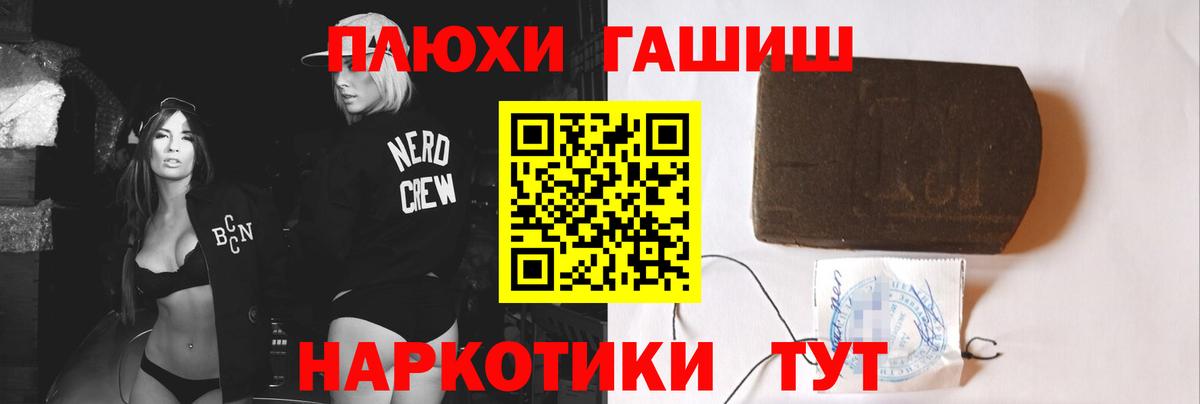  Cocaine Дубна