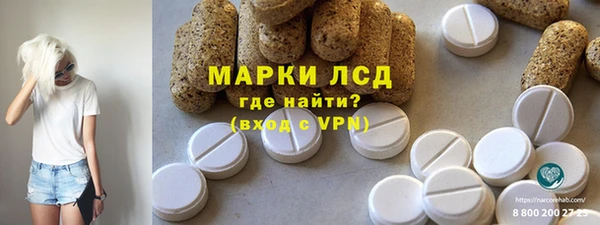 круглые Алексин