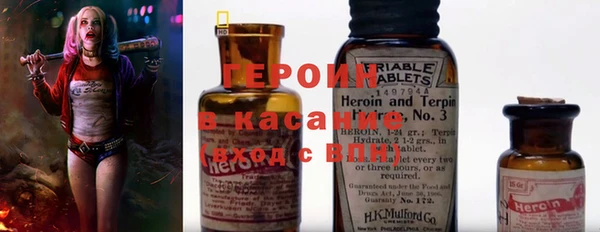 круглые Алексин