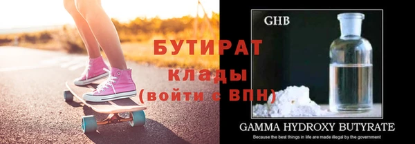 круглые Алексин