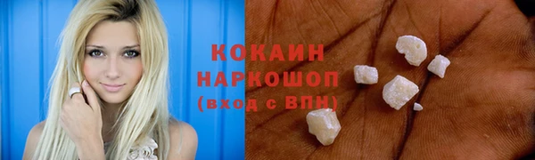 дистиллят марихуана Аркадак