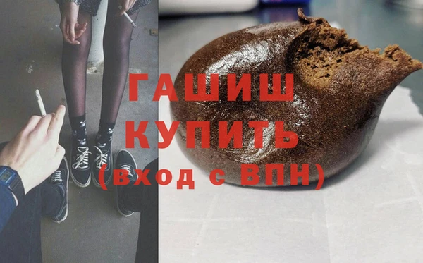 прущие грибы Алексеевка