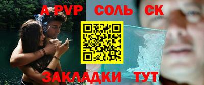 ГАЛЛЮЦИНОГЕННЫЕ ГРИБЫ Мариинск