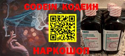 МДМА Малоярославец