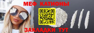 Альфа ПВП Малгобек