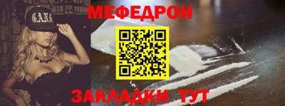 ГАЛЛЮЦИНОГЕННЫЕ ГРИБЫ Мариинск