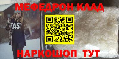 ГАЛЛЮЦИНОГЕННЫЕ ГРИБЫ Мариинск