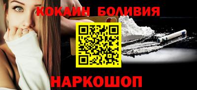 МДМА Малоярославец