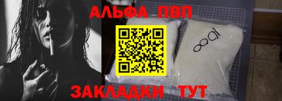 МДМА Малоярославец