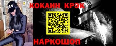 Альфа ПВП Малгобек