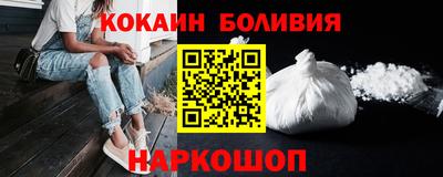 МДМА Малоярославец
