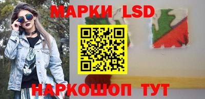 МДМА Малоярославец