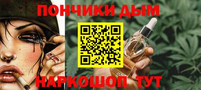ГАЛЛЮЦИНОГЕННЫЕ ГРИБЫ Мариинск
