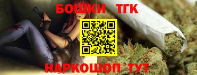 ГАЛЛЮЦИНОГЕННЫЕ ГРИБЫ Мариинск