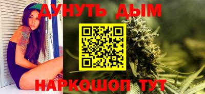 МДМА Малоярославец