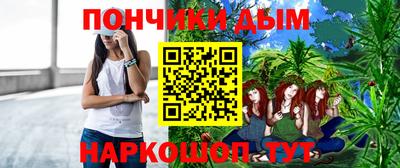 ГАЛЛЮЦИНОГЕННЫЕ ГРИБЫ Мариинск