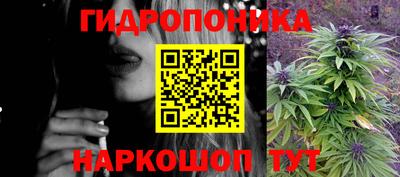 МДМА Малоярославец