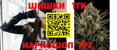 ГАЛЛЮЦИНОГЕННЫЕ ГРИБЫ Мариинск