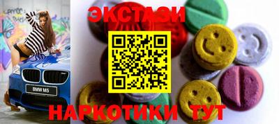 Альфа ПВП Малгобек