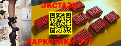 Альфа ПВП Малгобек