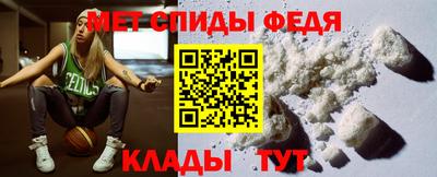 Альфа ПВП Малгобек
