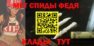 Альфа ПВП Малгобек