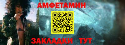МДМА Малоярославец