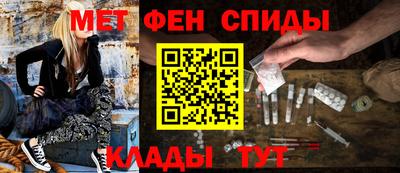 МДМА Малоярославец