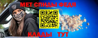Альфа ПВП Малгобек