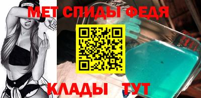 ГАЛЛЮЦИНОГЕННЫЕ ГРИБЫ Мариинск