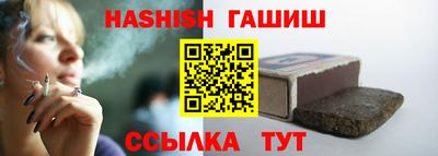 ГАЛЛЮЦИНОГЕННЫЕ ГРИБЫ Мариинск