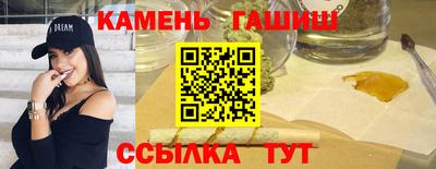 МДМА Малоярославец