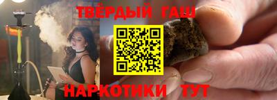 Альфа ПВП Малгобек