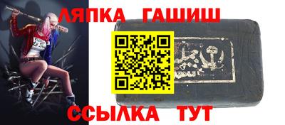 ГАЛЛЮЦИНОГЕННЫЕ ГРИБЫ Мариинск