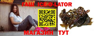 ГАЛЛЮЦИНОГЕННЫЕ ГРИБЫ Мариинск