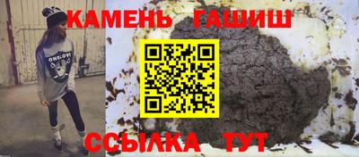 МДМА Малоярославец