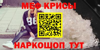 Альфа ПВП Малгобек
