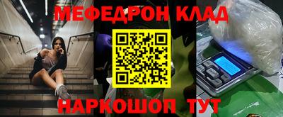 ГАЛЛЮЦИНОГЕННЫЕ ГРИБЫ Мариинск