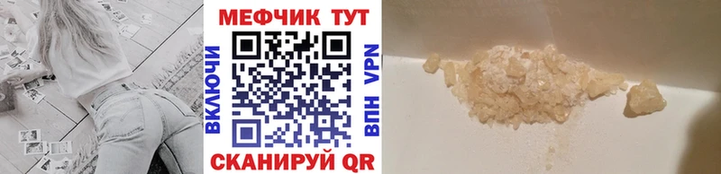 МЯУ-МЯУ VHQ  Дубна 