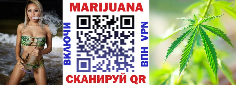 наркотики  Дубна  Конопля AK-47 